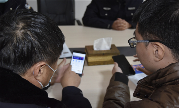 微信图片_20211119085147.jpg