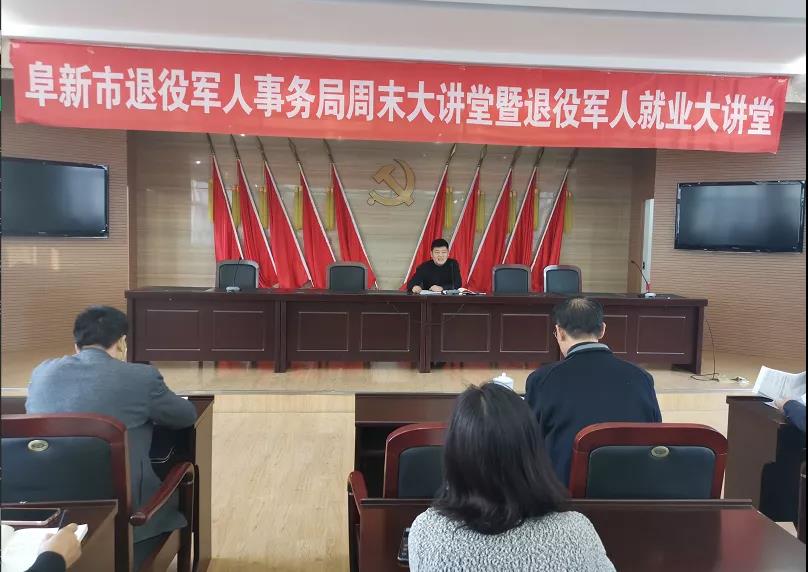 微信图片_20211129102226.jpg