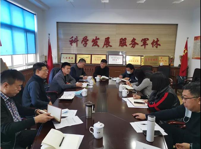 微信图片_20211129102559.jpg