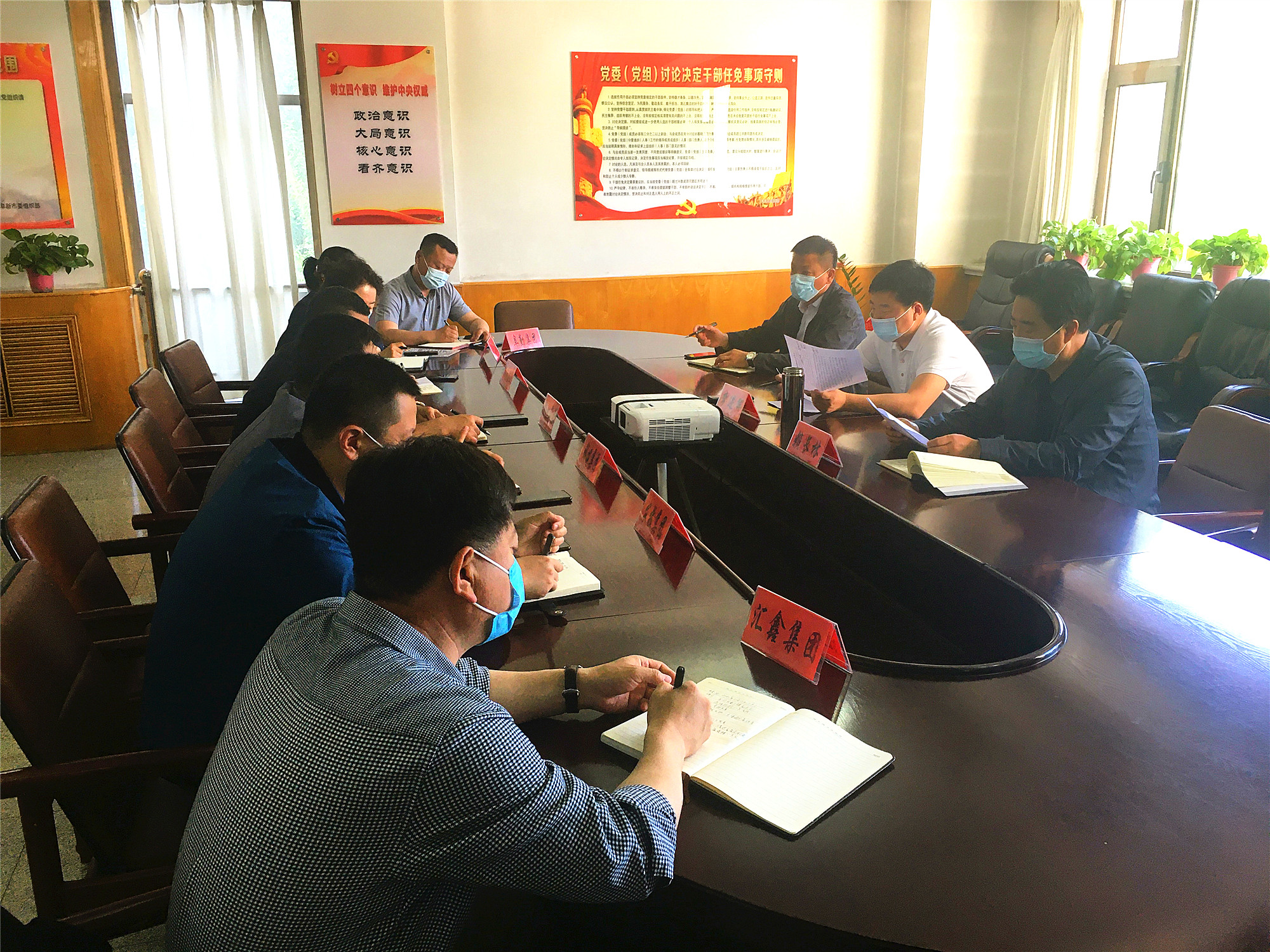 微信图片_20210517160917_副本.jpg