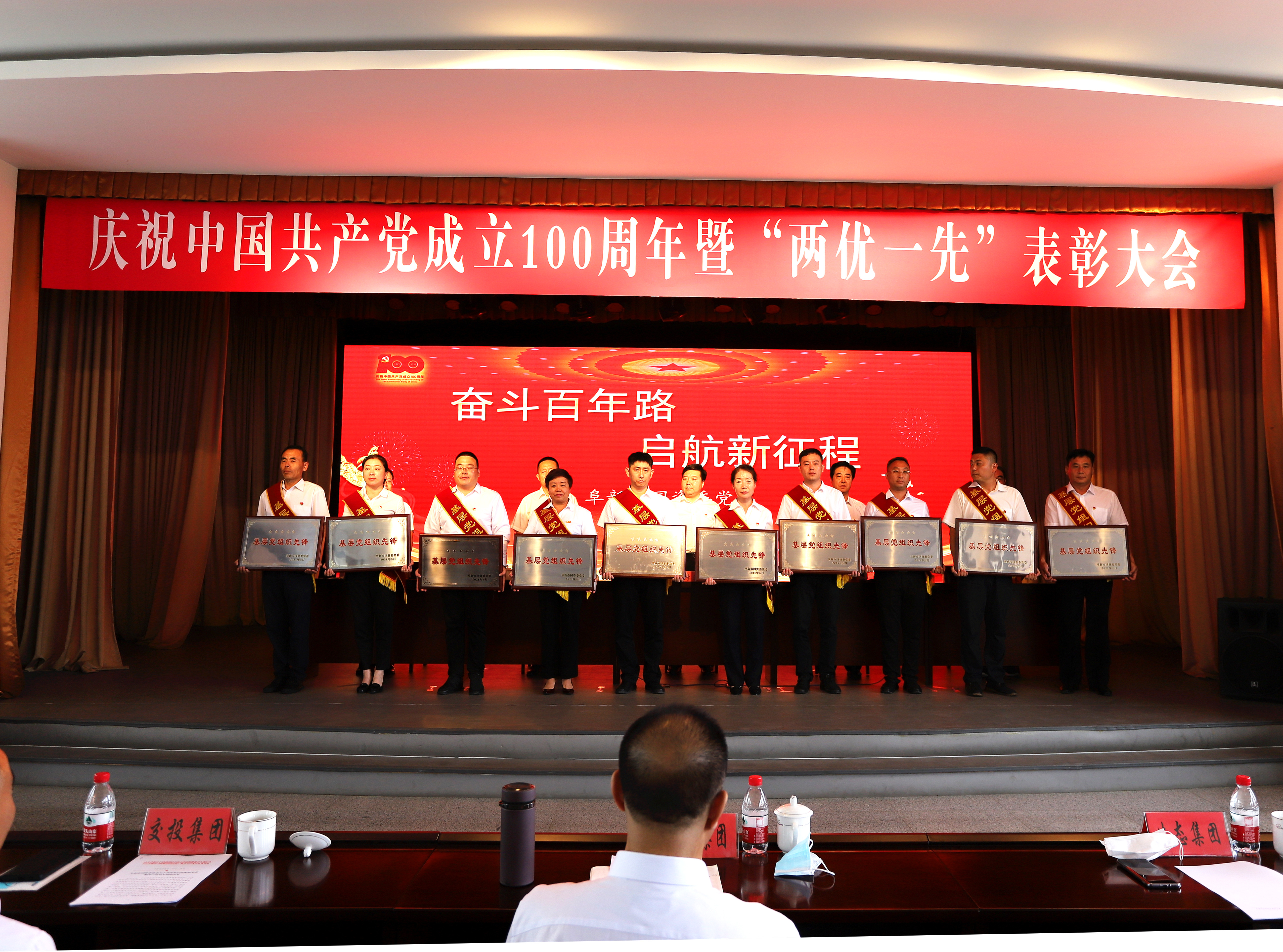 微信图片_202106291513022_副本.jpg