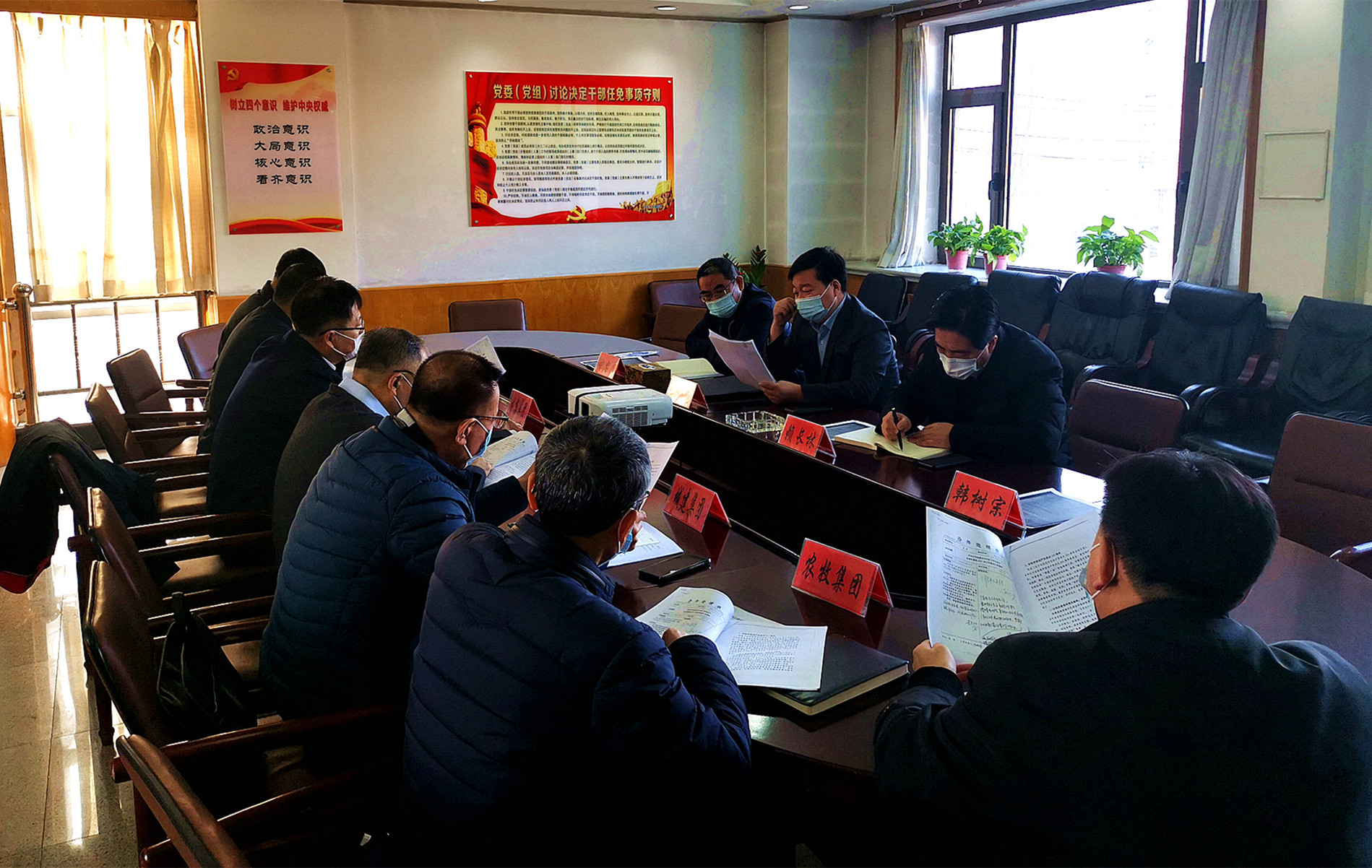 微信图片_202102181622031_副本.jpg