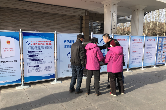 QQ图片20211206101041.png