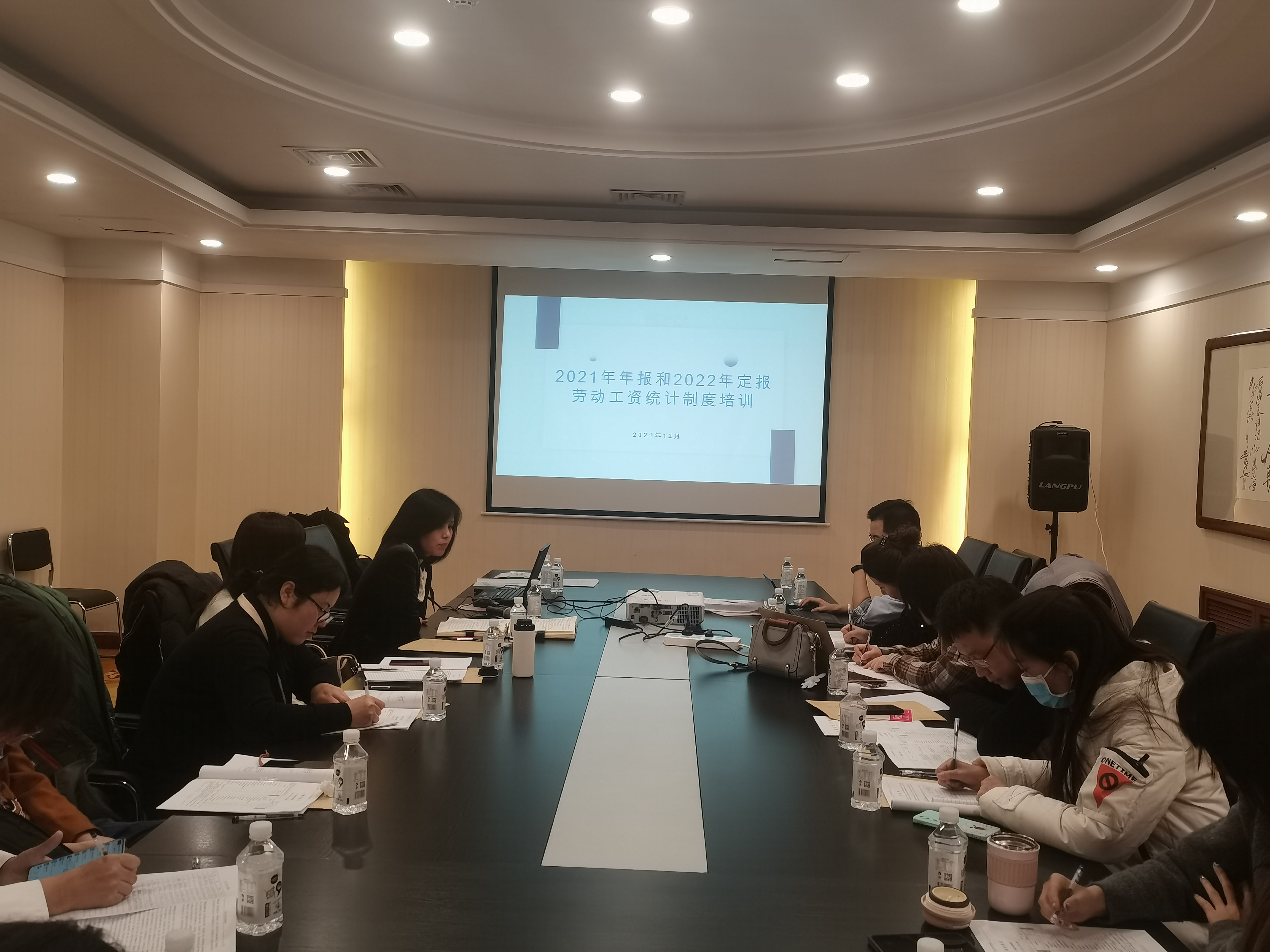 QQ图片20211223141218.jpg