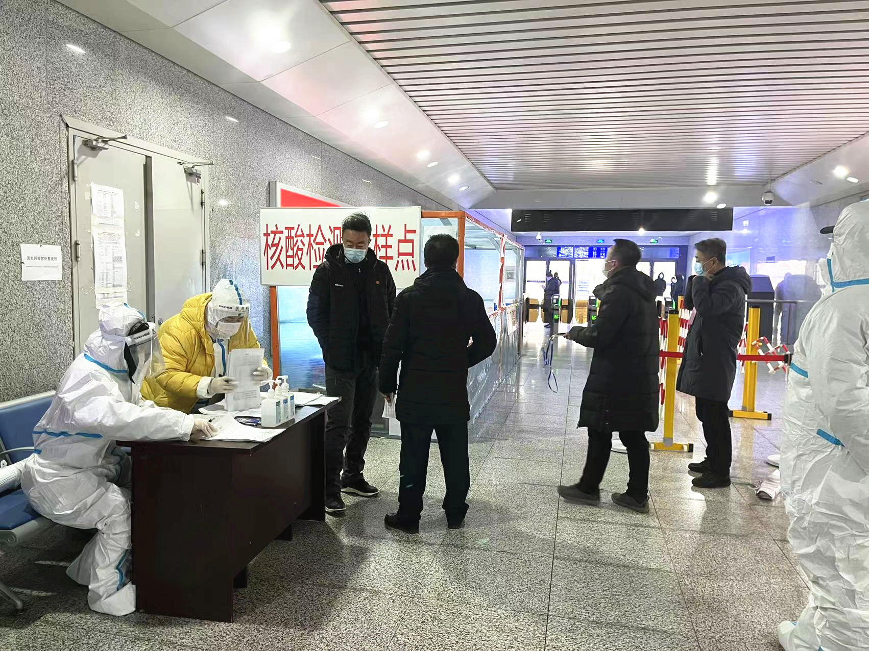 微信图片_20220106093407.png