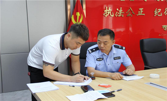 微信图片_20210730094206.png