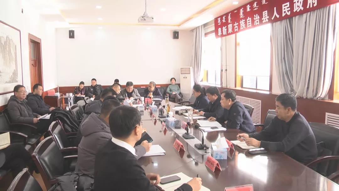 微信图片_20220111134156.jpg