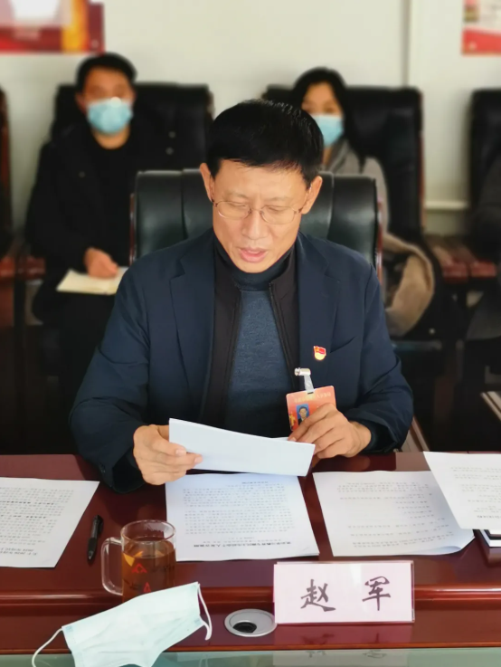 微信截图_20220118164146.png