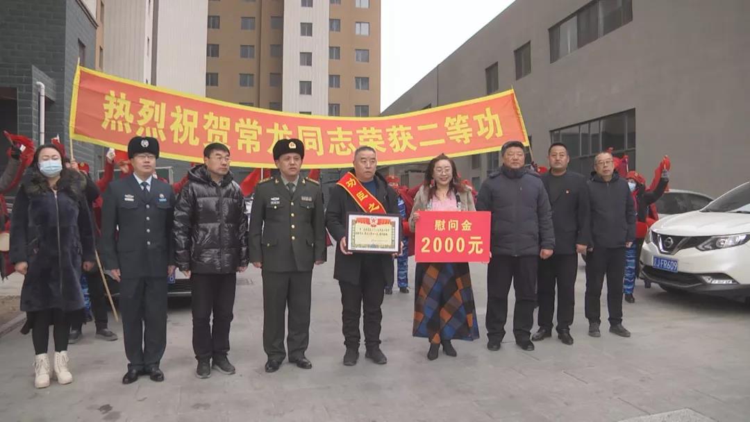 微信图片_20220119140115.jpg