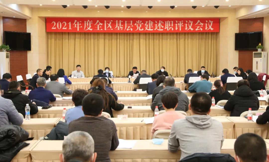 微信图片_20220126092615.jpg