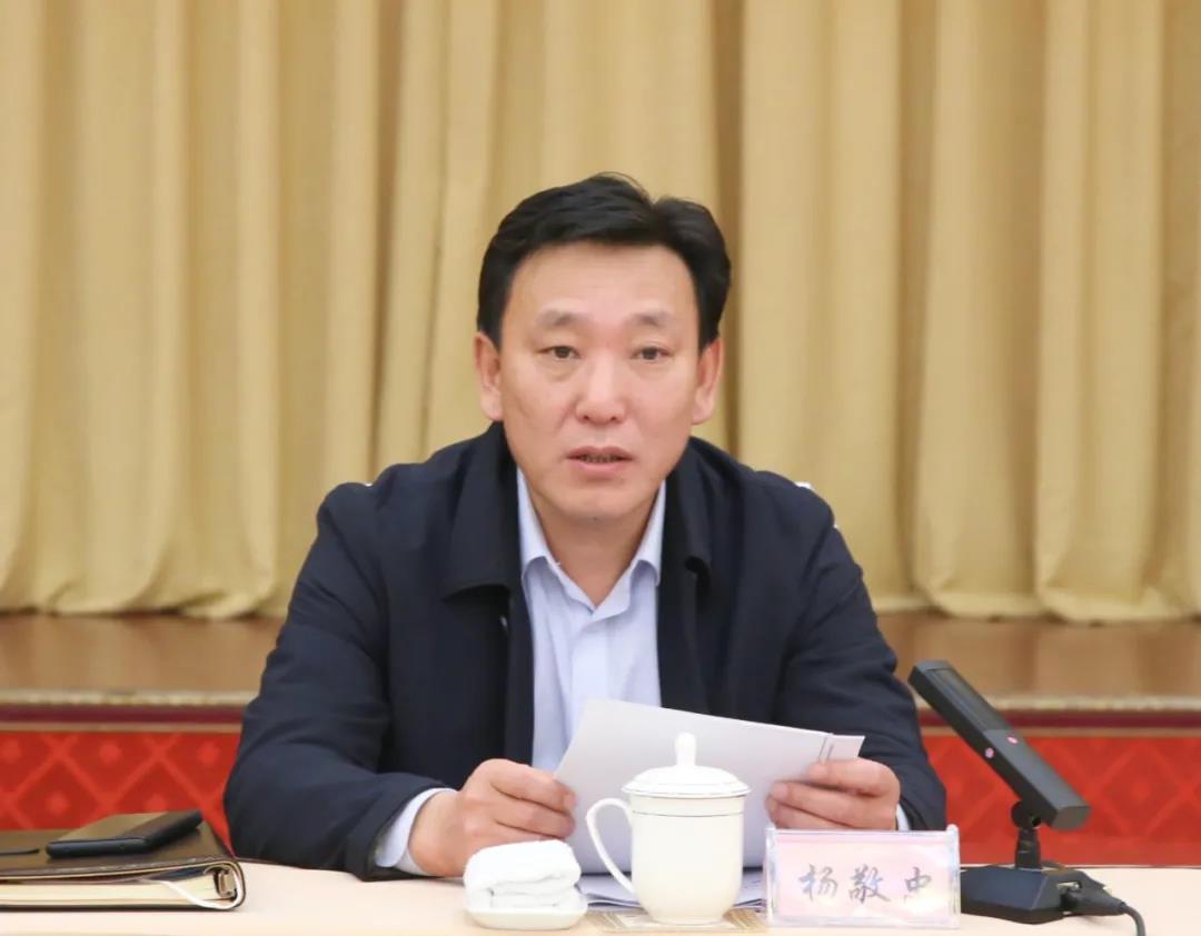 微信图片_20220126092621.jpg