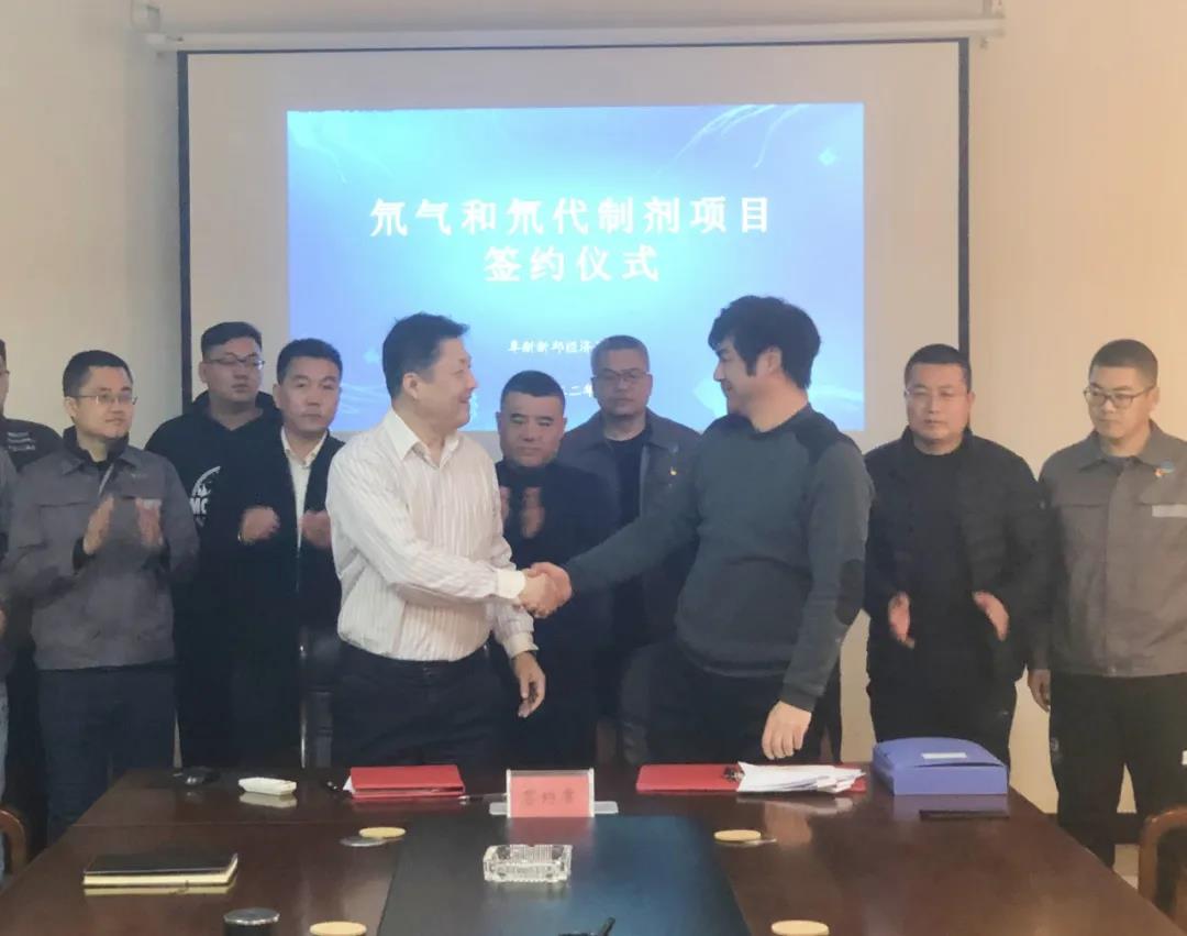 微信图片_20220126093148.jpg