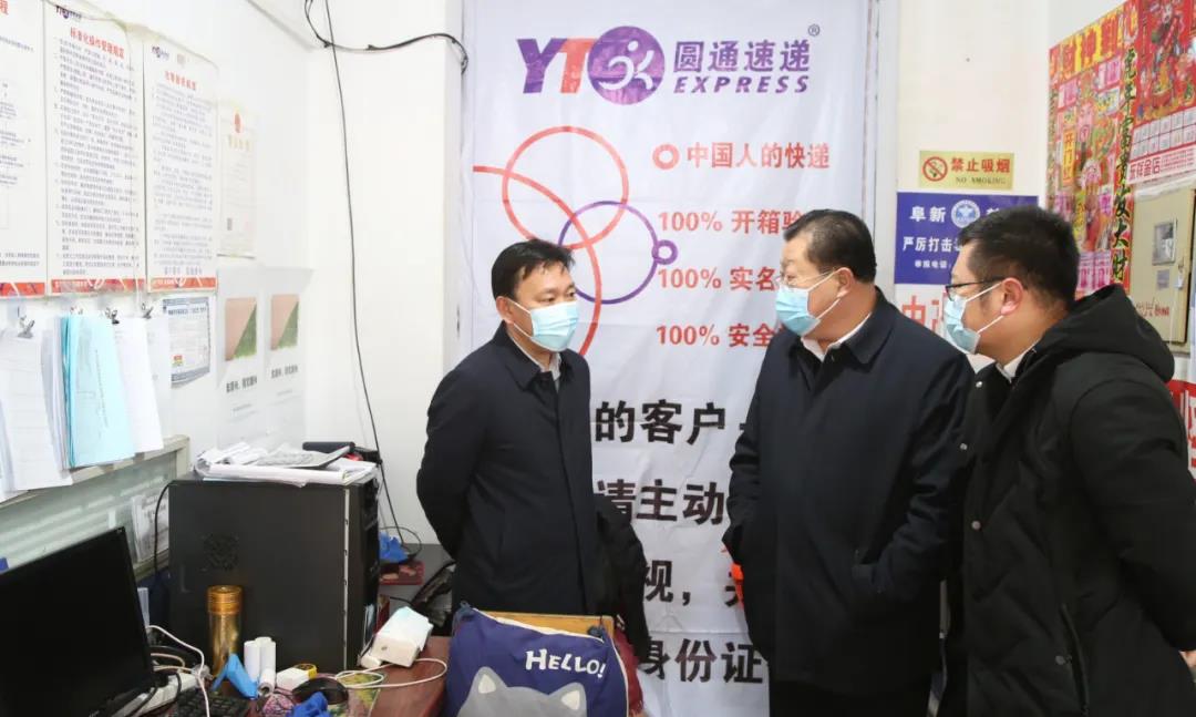 微信图片_20220128105724.jpg