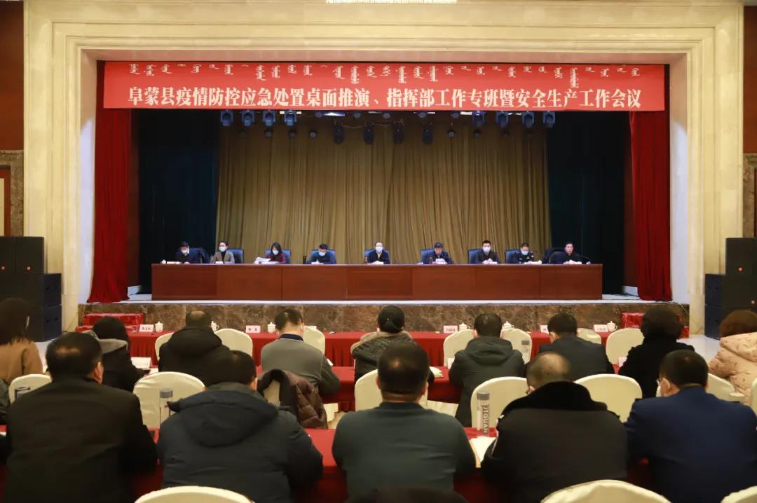 微信图片_20220128152733.jpg