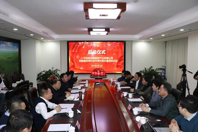 微信图片_20220216140733.jpg