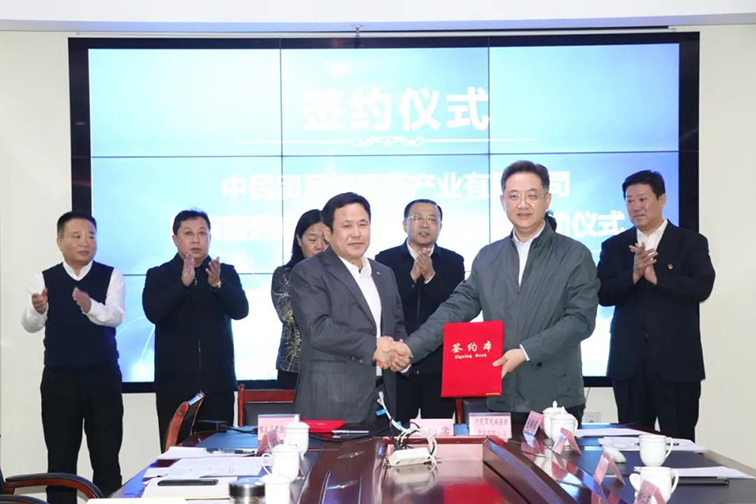 微信图片_20220216140737.jpg