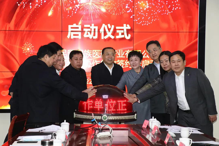 微信图片_20220216140739.jpg