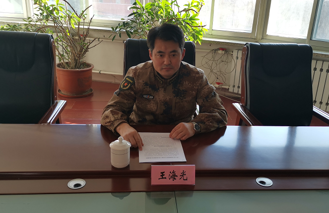 微信图片_20220217154407.png