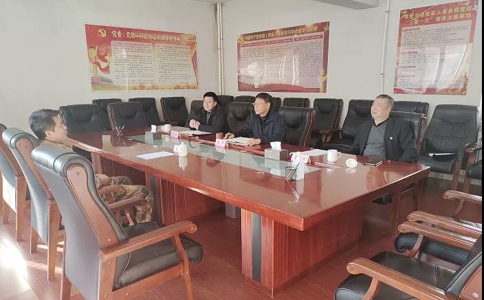 微信图片_20220217154416.jpg