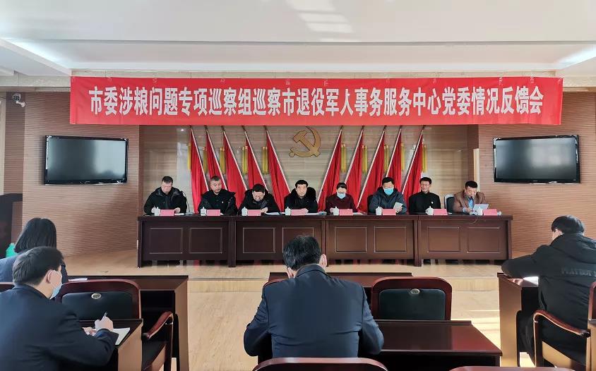 微信图片_20220217102210.jpg