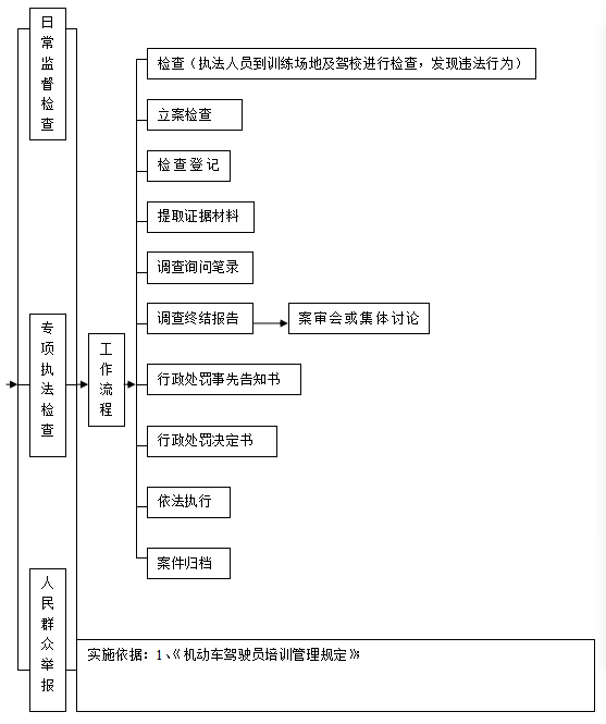1618367610(1).png