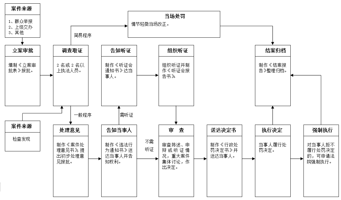 1618368110(1).png