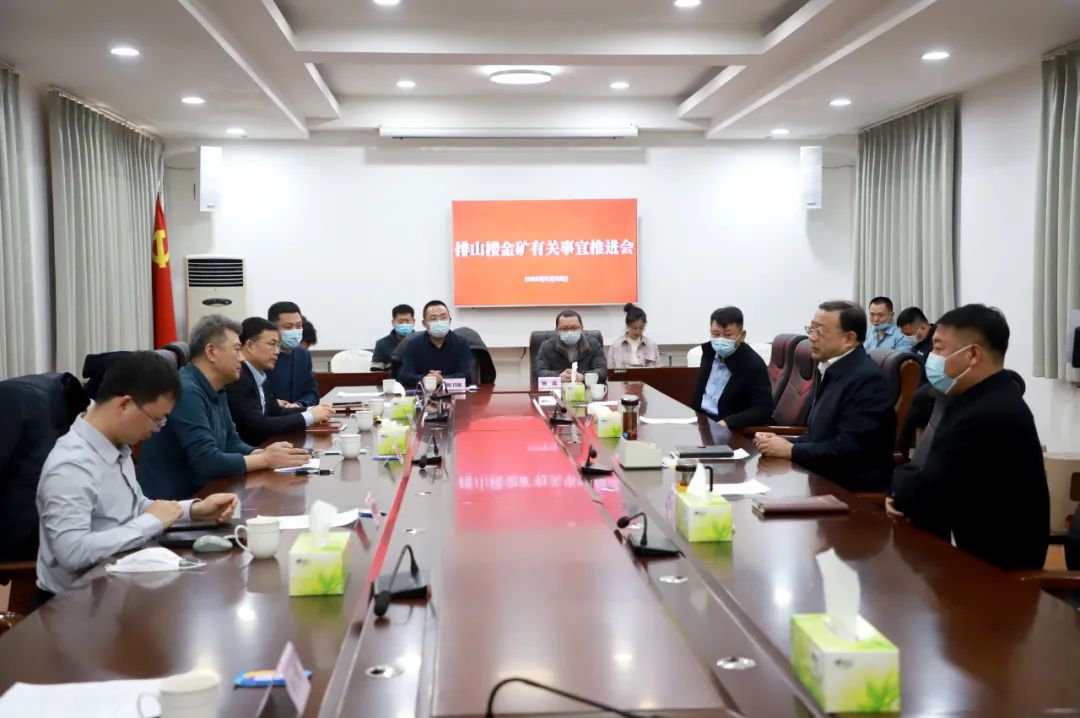微信图片_20220302140243.jpg