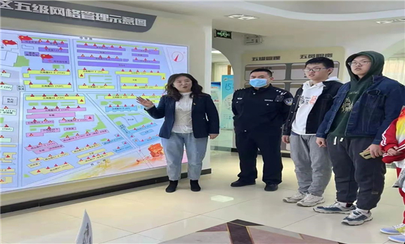 微信图片_20220302091326.jpg
