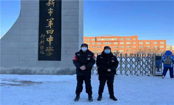 微信图片_20220302091350.jpg