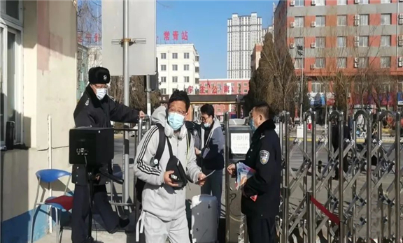 微信图片_20220302091438.jpg