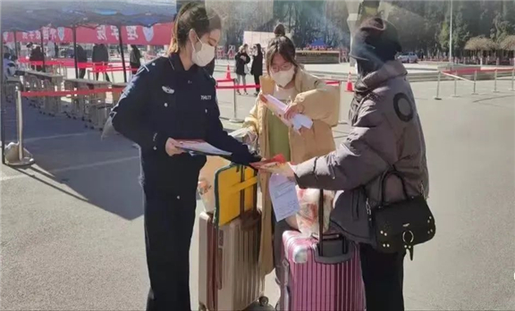 微信图片_20220302091450.jpg