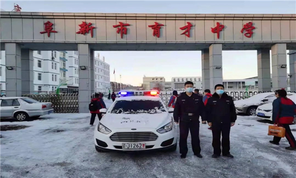 微信图片_20220302091541.jpg
