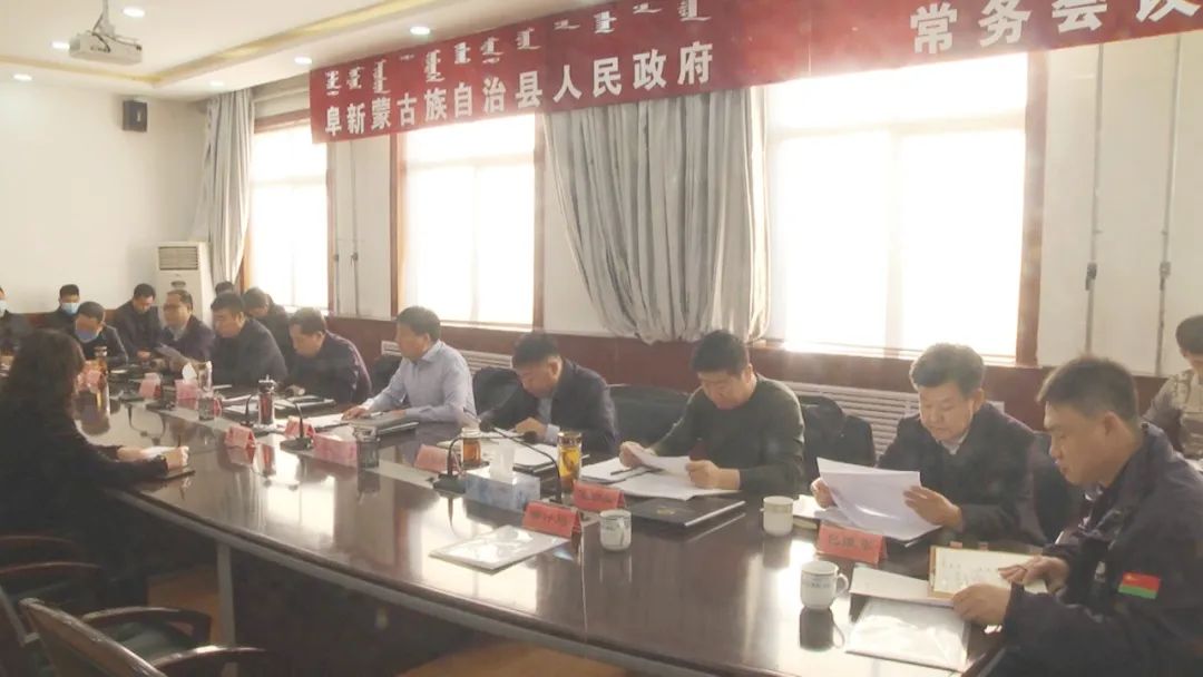 微信图片_20220308155234.jpg