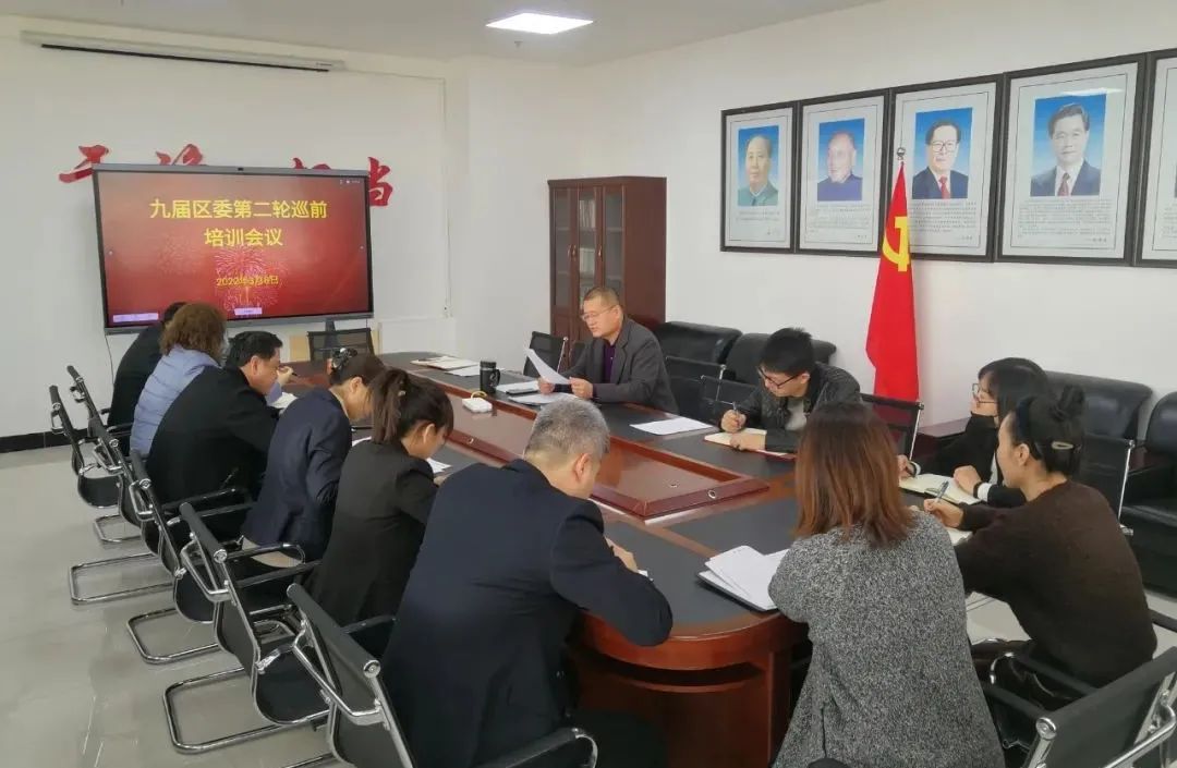 微信图片_20220310112138.jpg