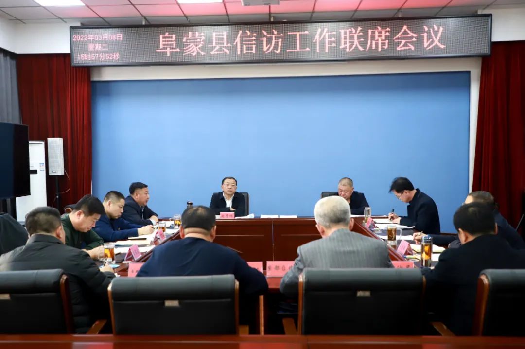 微信图片_20220311141647.jpg