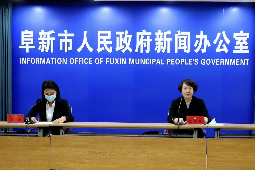 微信图片_20220312194133.jpg