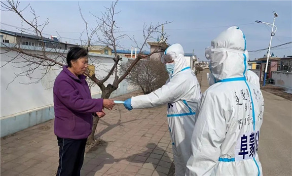 微信图片_20220322100520.jpg