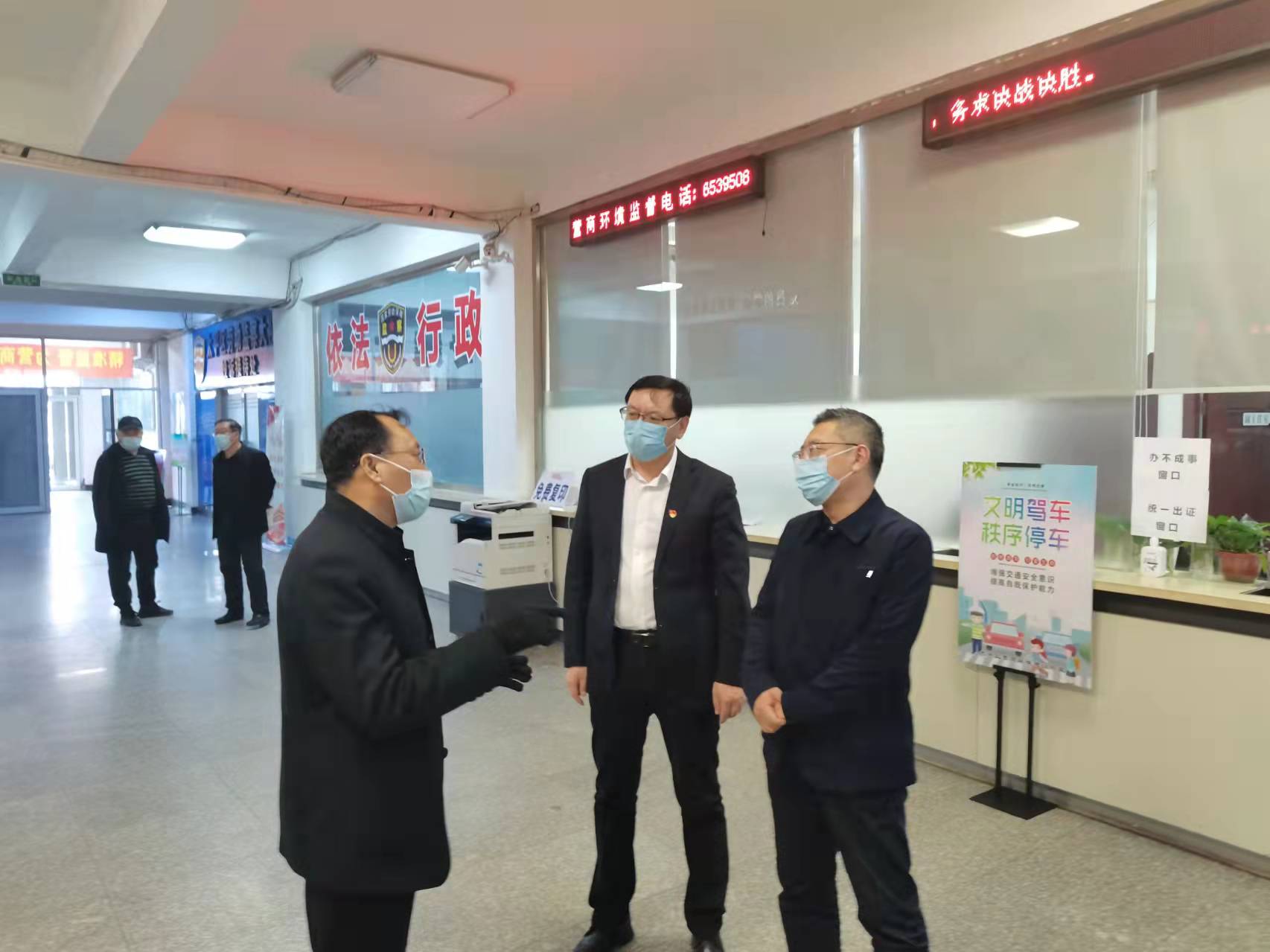 市纪委副书记调研.jpg