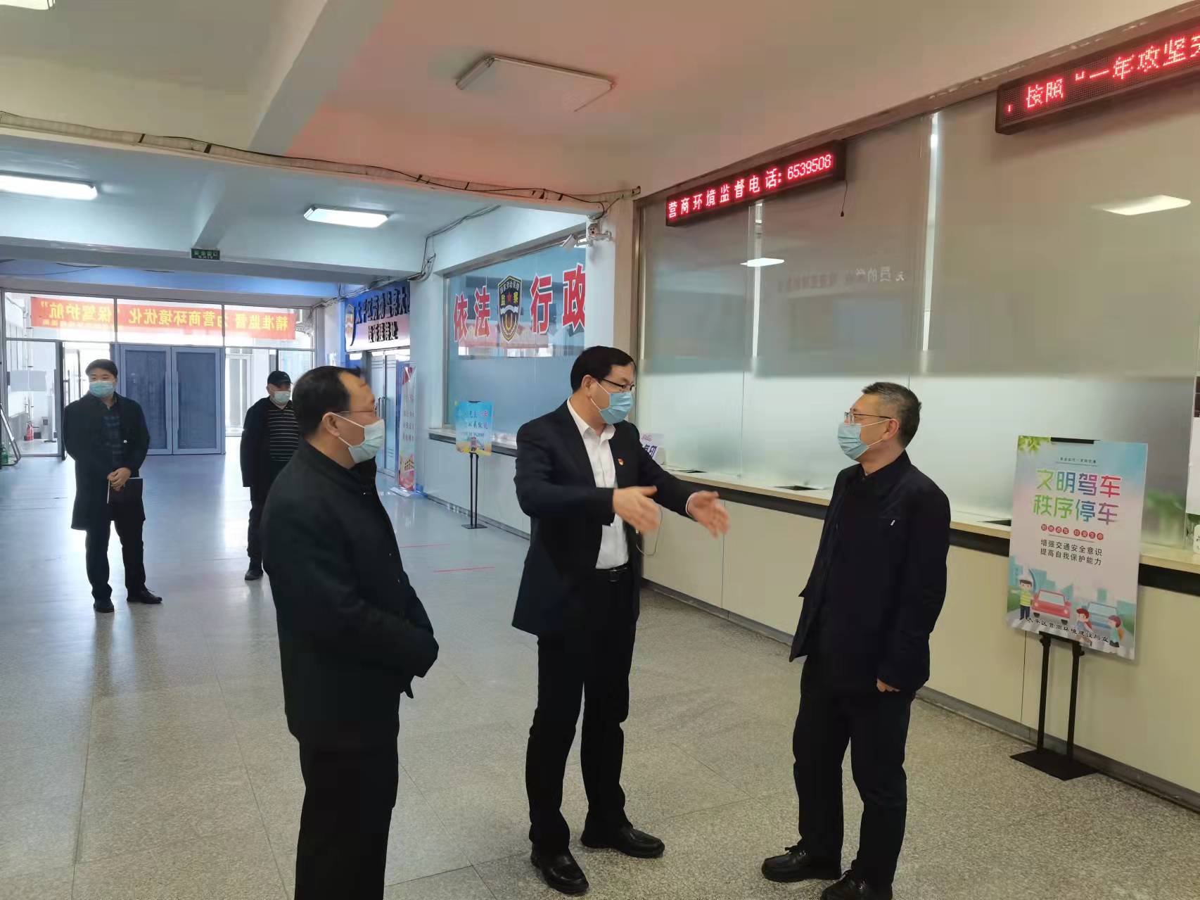 市纪委副书记调研2.jpg
