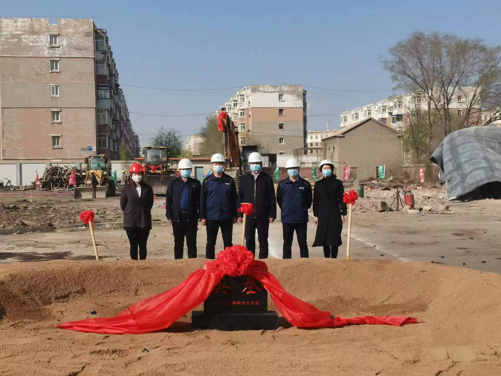 微信图片_202204210934121.jpg