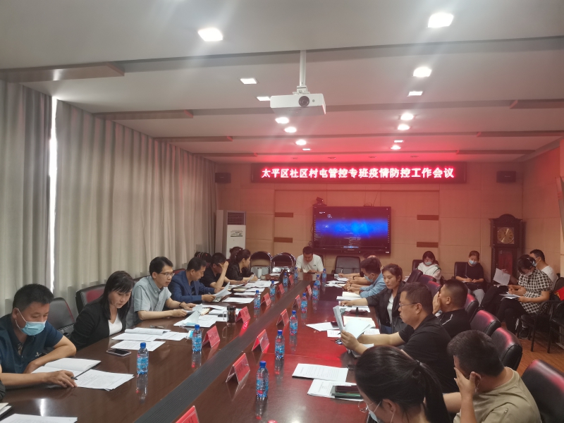 WPS图片-修改尺寸.jpg