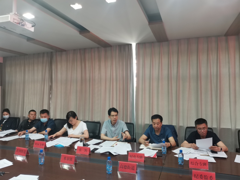 WPS图片-修改尺寸(1).jpg