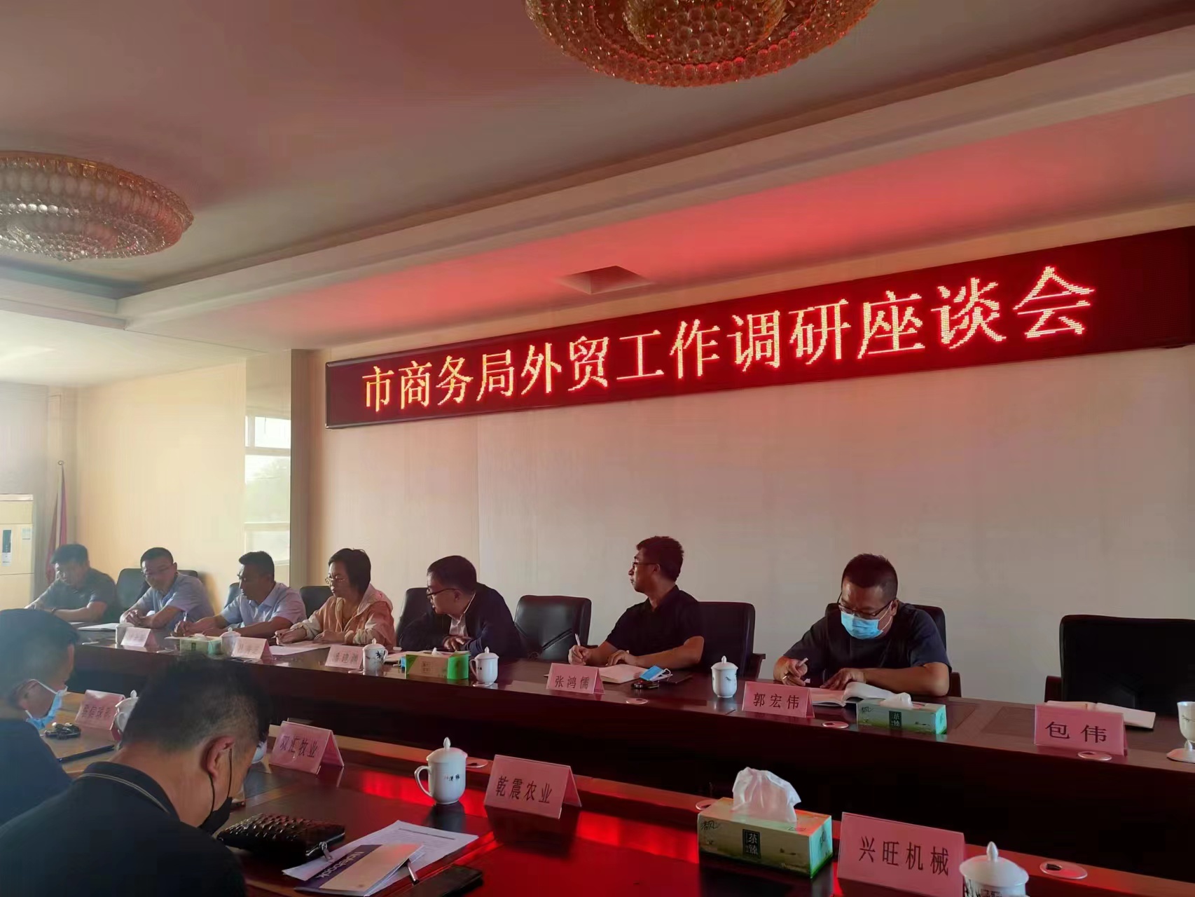 微信图片_20220607205820.jpg