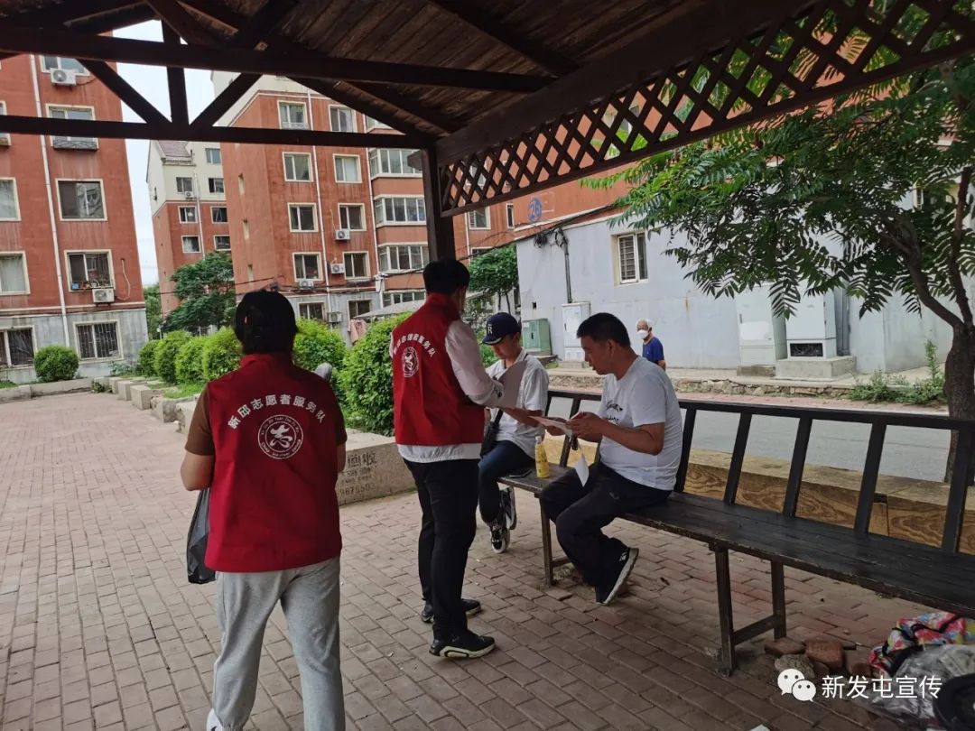 微信图片_20220629151413.jpg