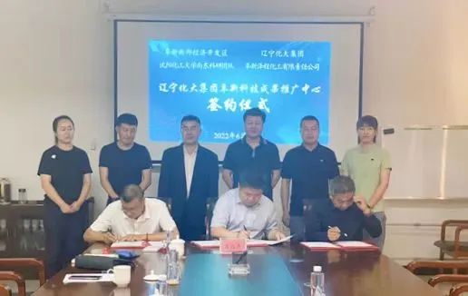 微信图片_20220630151716.jpg
