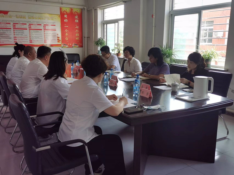 微信图片_20220706110516_副本.jpg