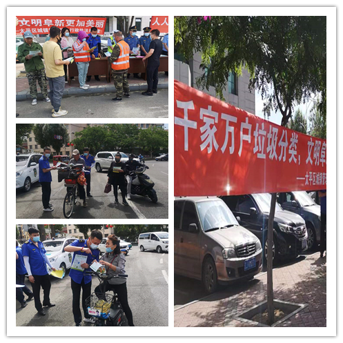 微信图片_20220713140009.png