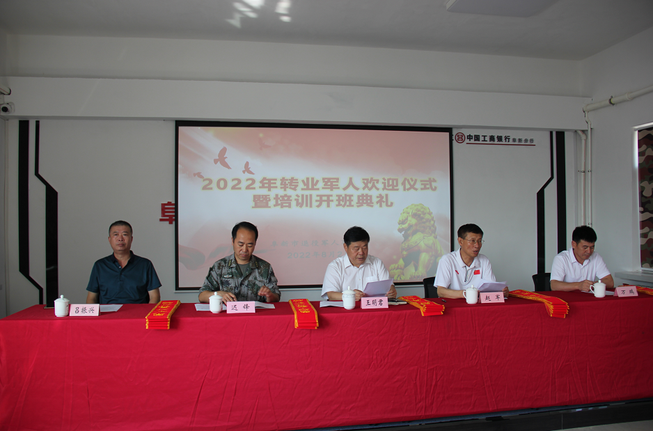 微信图片_20220804142153.png