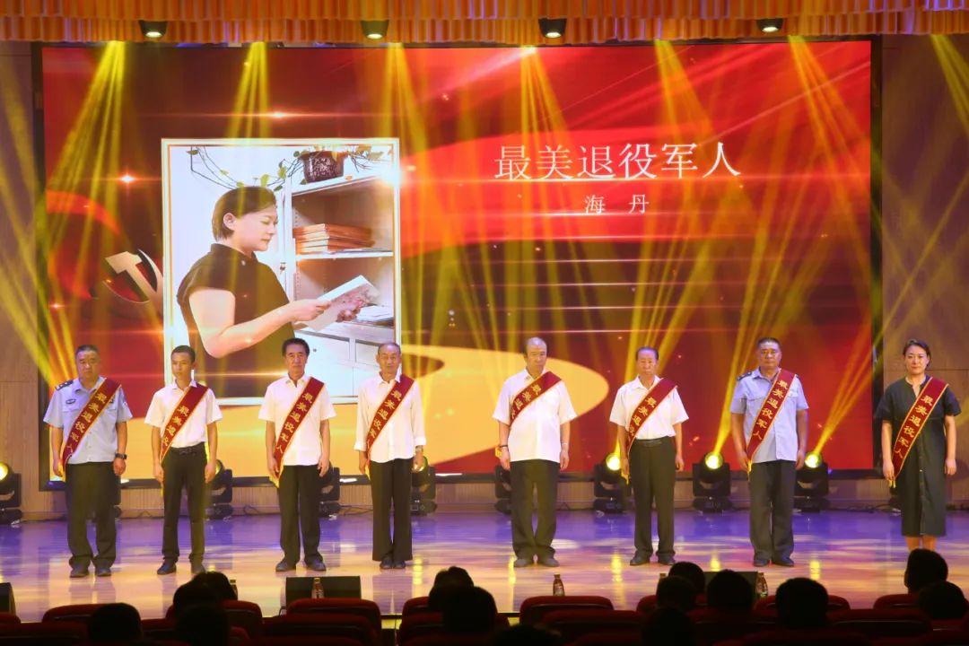 微信图片_20220805085736.jpg