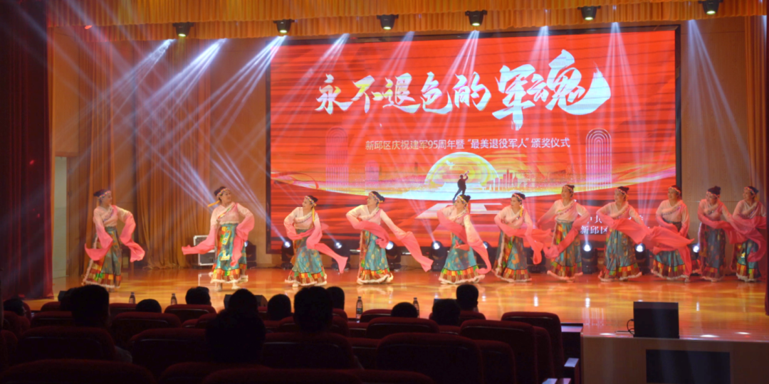微信图片_20220805085907.png